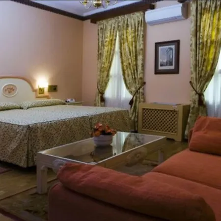 Hotel Infanta Isabel By Recordis Segowia