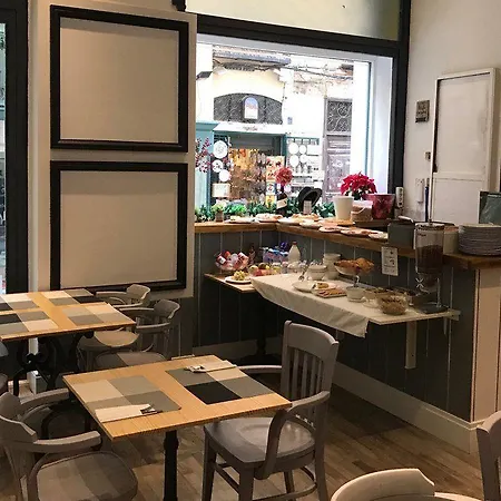 מלון Infanta Isabel By Recordis סגוביה